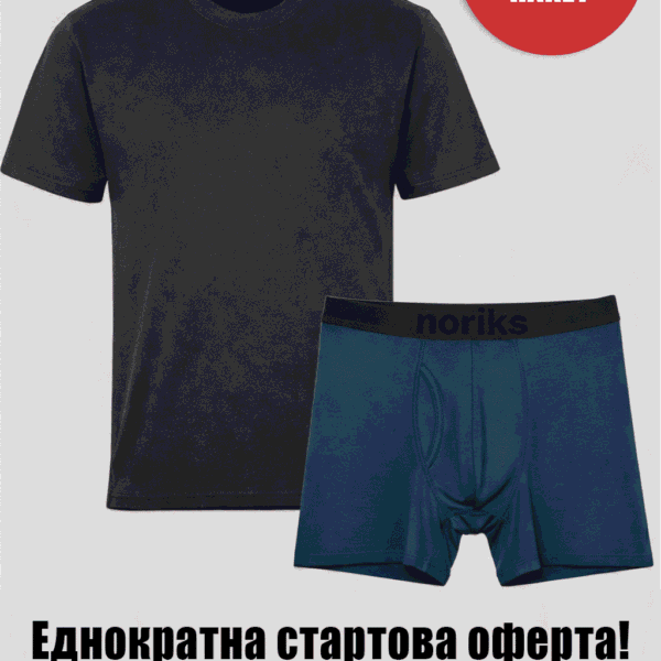 NORIKS | Стартов пакет